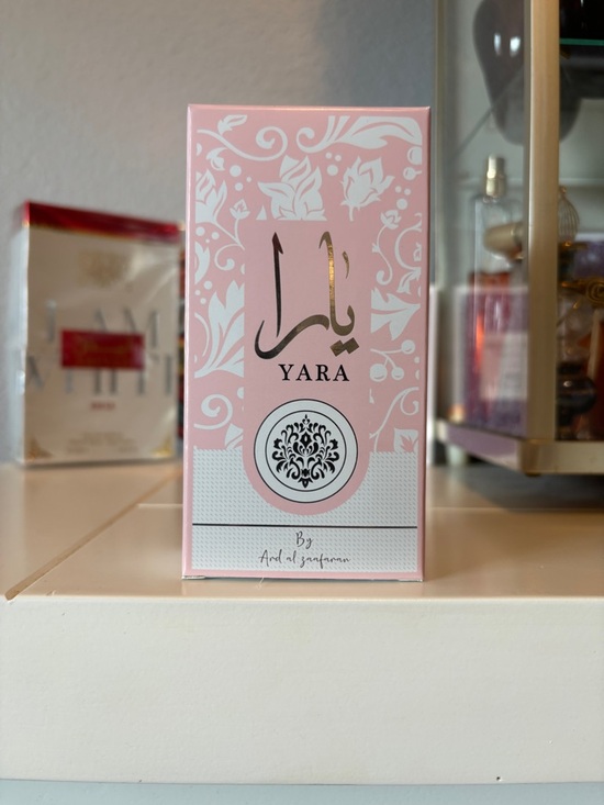 Other - YARA Pink Floral Perfume Box